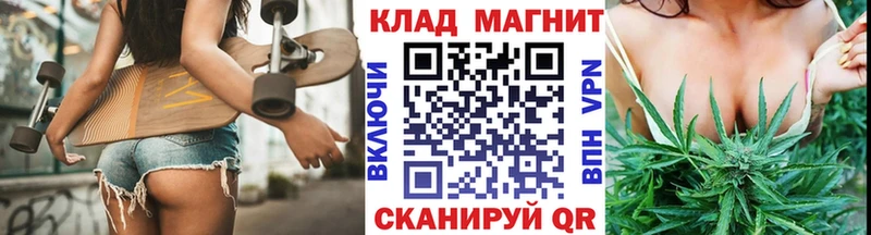 Где купить наркоту Боровск Бошки Шишки АМФЕТАМИН Мефедрон