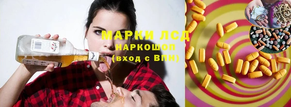 скорость Алексеевка