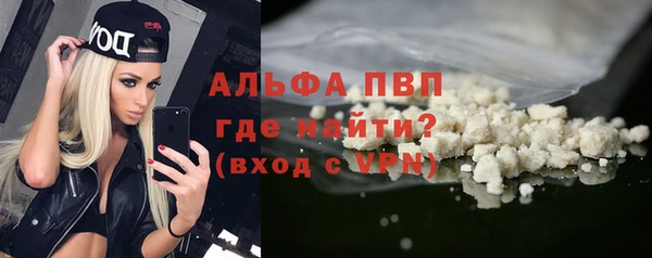 скорость Алексеевка