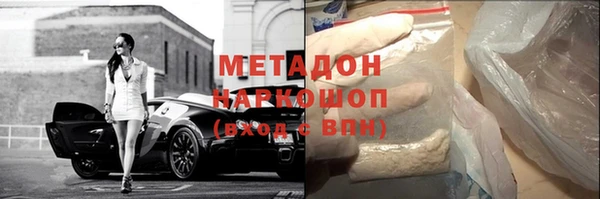кокаин Алзамай