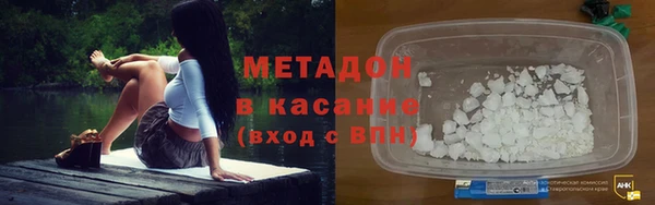 ALPHA-PVP Алексин