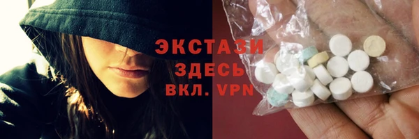 кокаин Алзамай