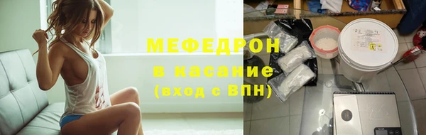 скорость Алексеевка