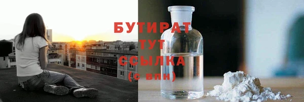 скорость Алексеевка