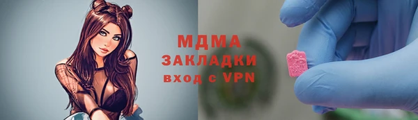 скорость Алексеевка