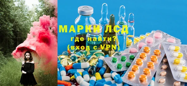 скорость Алексеевка