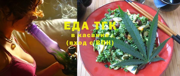 скорость Алексеевка