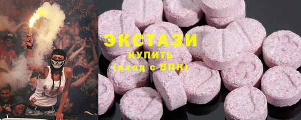кокаин Алзамай