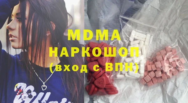 скорость Алексеевка