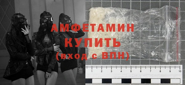 кокаин Алзамай