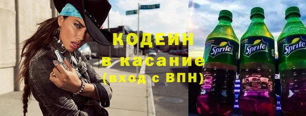 скорость Алексеевка