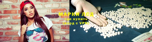 ALPHA-PVP Алексин