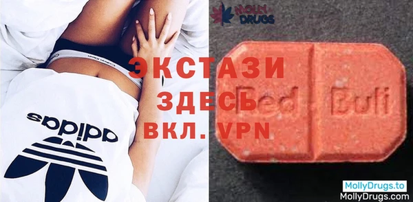 кокаин Алзамай